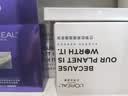 欧莱雅安瓶4.0黑精华面膜补水保湿修护舒缓护肤品中秋节礼物 实拍图