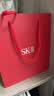 SK-II【教师节礼物】神仙水精华液230ml水乳补水护肤化妆品礼盒套装sk2 实拍图