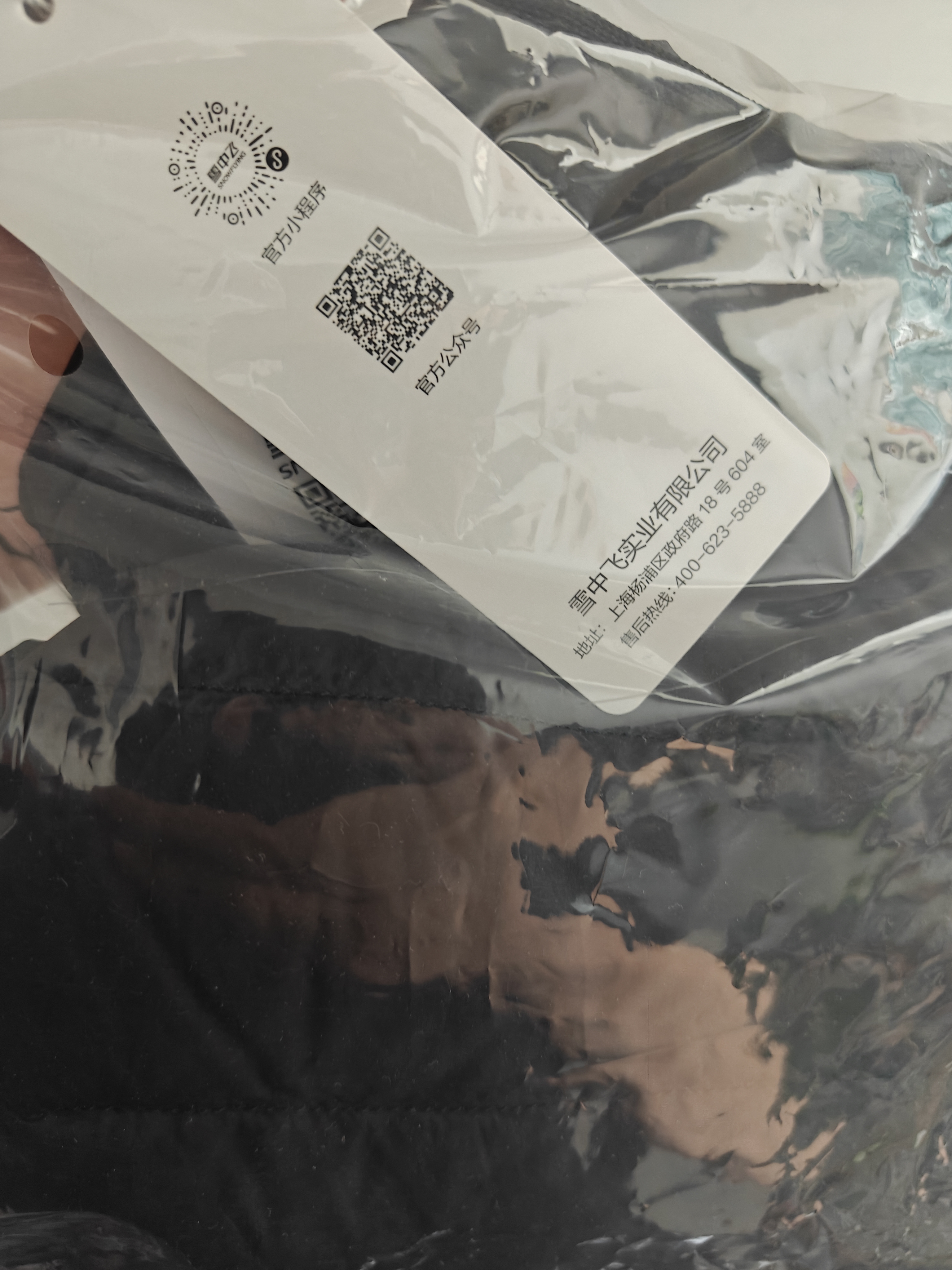 雪中飞羽绒马甲女26新款轻便保暖休闲运动秋羽绒马甲外套 宝石黑|8086 3XL /185/104A 实拍图