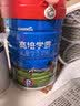 高培【升级款】新西兰原装进口草饲学霸乳脂球膜儿童成长高钙4段 学霸奶粉800g*3罐 实拍图