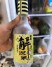 蜂解 茉莉花蜜茶蜂蜜水 360g*6瓶 果蔬汁饮料饮品 整箱装 配料干净 实拍图