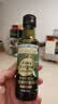 爷爷的农场特级初榨橄榄油120ml 热炒油凉拌冷榨食用油 赠婴儿宝宝辅食谱 实拍图