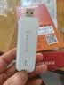 yOZE随身wifi6【送1500G】免插卡移动wifi联通移动随行无线不限速通用流量便携式路由卡托车载上网宝 实拍图