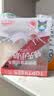 领先全价幼猫主食猫条9g*18条羊奶口味猫咪零食猫粮湿粮猫罐头 实拍图