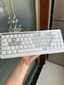 迈从（MCHOSE）Ace 68 V2磁轴键盘Gus同款RT电竞游戏低延迟60pro机械有线68键配列FPS双驱动无畏契约 Ace 68 V2 超竞版雾透白 宝马磁轴+RT键 实拍图