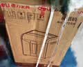 得力碎纸机120分钟连碎单次16张4级保密大型强力办公室专用粉碎机31L大容量 27258 实拍图