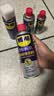 WD-40汽车胶条保养剂车门车窗后备箱密封条润滑剂皮带消音剂矽质润滑剂 实拍图