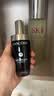 兰蔻超修小黑瓶精华50ml 补水保湿维稳修护护肤品化妆品生日礼物 实拍图