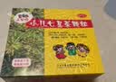 【2盒装】三公仔小儿七星茶颗粒7g*10袋 消食化积儿童清热积食便秘开胃消滞肠胃调理儿科专科用药 实拍图