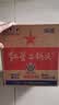 红星二锅头 大二 清香型白酒 56度 750ml*6瓶 整箱装 纯粮中秋送礼 实拍图