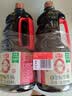 海天 0金标生抽酱油1.28L*2【0添加 特级酱油】纯金标系列 白灼凉拌 实拍图