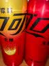 可口可乐（Coca-Cola）可口可乐益生元气泡水 汽水饮料 零糖零卡零脂 200ml*12瓶装 实拍图