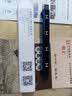 国光24孔初学入门级带音阶纪念版复音口琴C调（宝石蓝） 实拍图