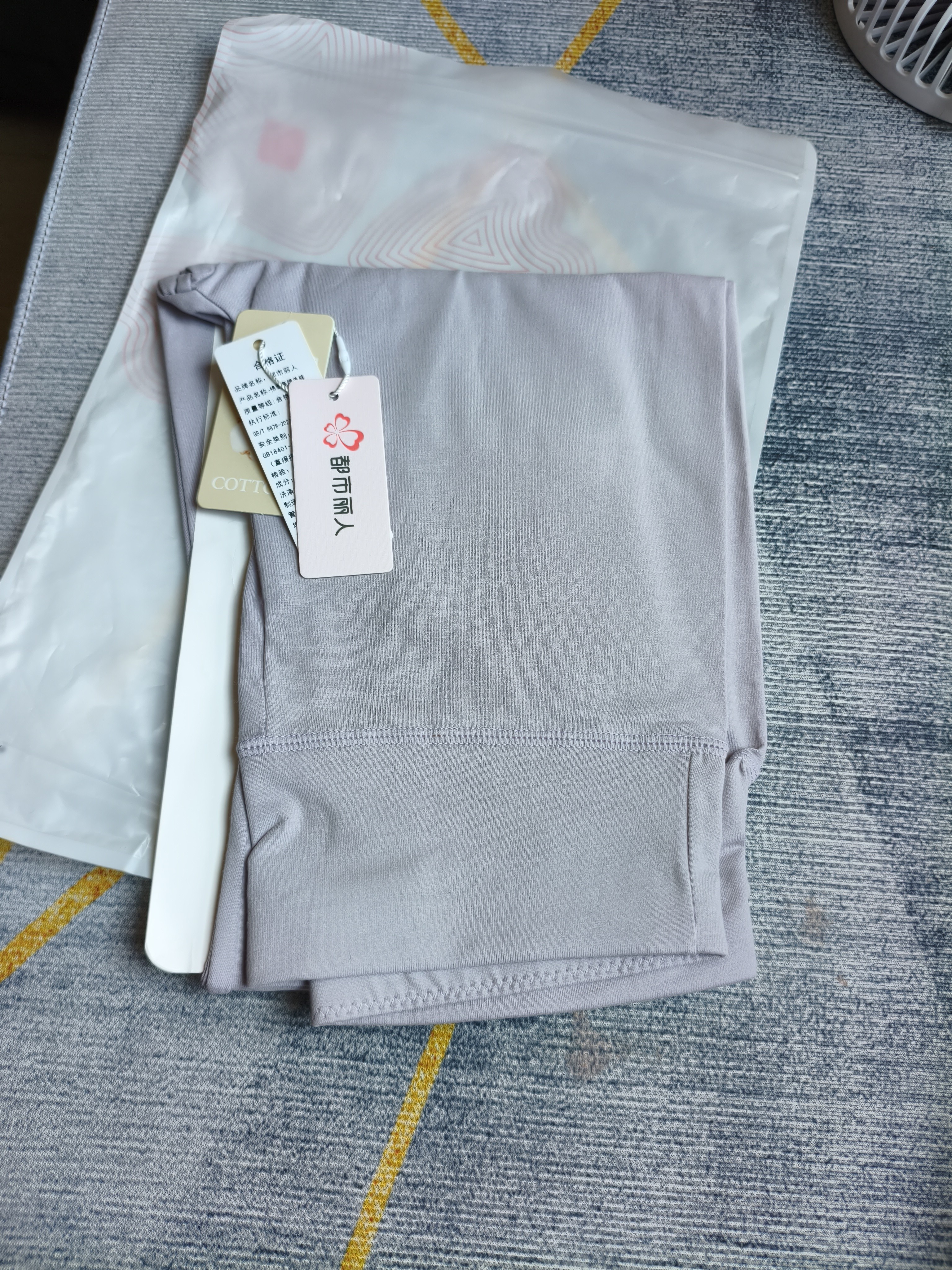 都市丽人高腰纯棉秋裤女士保暖裤抑菌大码秋冬塑身打底裤全棉毛线裤女 实拍图