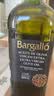 Olis Bargalló【保真橄榄油】百谷纳特级初榨橄榄油1L瓶装 西班牙原装原瓶进口 实拍图