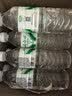 娃哈哈饮用天然矿泉水596ml*24瓶 长白山整箱装小瓶装水 哇哈哈饮用水 实拍图