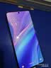 小米 REDMI Note 14 Pro+ 国家补贴 第三代骁龙7s IP68 6200mAh大电量 16GB+512GB 镜瓷白 红米5G手机 实拍图