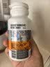 汤臣倍健自护加强型维生素C双层片90片咀嚼片 维生素D维C锌硒 甜橙蜜桃味 实拍图