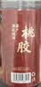 崇芝林崇国药药材桃胶雪燕皂角米优质雪莲子桃花泪送长辈自用礼品500g 实拍图
