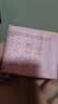 超能女士内衣皂茉莉清香101g*4块除菌洗衣皂安全祛异味内裤专用 实拍图