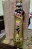 金龙鱼纯芝麻香油480ml【一级】凉拌 调味 烹饪 火锅 调味油  玻璃瓶 实拍图