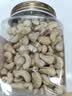 三只松鼠罐装腰果仁500g高蛋白质越南每日坚果炒货干果休闲零食团购送礼 实拍图