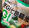吾谷为伴低GI七色糙米5斤 低脂 糙米饭 五谷杂粮 米饭 粗粮 主食 实拍图