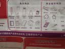 施华蔻（Schwarzkopf）斐丝丽黑发直染染发霜6-21冷萃灰棕(潮流彩染 无需漂发) 实拍图