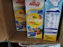 安佳（Anchor）金装高钙儿童牛奶190ml*27盒新西兰原装进口草饲牛奶 双原生  实拍图