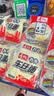 寿桃乌冬面非油炸速食方便面泡面一分钟拌面早餐汤面30包整箱装6KG 实拍图