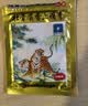 羚锐两只老虎 壮骨麝香止痛膏10贴*10袋 祛风湿 活血止痛 用于风湿关节 肌肉酸痛 扭伤 实拍图