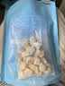 鲜窝窝姜糖300g(黑芝麻红枣味)手工姜糖麦芽糖山东特产生姜糖办公室零食 实拍图