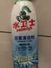 水卫士浴室清洁剂500g*3瓶卫生间马桶厕所水龙头玻璃水垢瓷砖地板清洗剂 实拍图