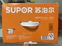 苏泊尔（SUPOR） 高压锅压力锅铝合金家用大号加厚快煮防爆多保险燃气灶明火专用 【高压锅 5-7人】24cm7.5L 24cm 实拍图