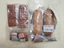龙大肉食老式火腿400g 2根青岛老火腿大块肉猪肉火腿肠冷切下酒菜山东特产 实拍图