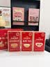 江中猴姑米稀经典食养礼18天装米糊代餐养胃营养品山药粉480g 实拍图