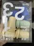 三顿半数字星球7.0钻石星尘精品咖啡速溶纯黑咖啡粉123号混合15颗*3g 实拍图