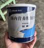 [安素] 肠内营养粉剂(TP)400g/罐 3盒装 原研进口 实拍图