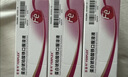 【原研药】菲普利蛋白琥珀酸铁口服溶液15ml:40mg*10支/盒孕期补铁哺乳期女性儿童补铁剂经期补铁口服液 实拍图