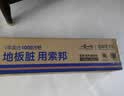 索邦平板拖把42cm4布家用一拖净免手洗2026懒人拖地神器吸水墩布拖布 实拍图