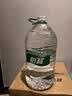 怡宝 饮用水 纯净水4.5L*4桶装水 整箱装 实拍图