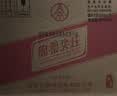 五粮液股份出品绵柔尖庄光瓶131浓香型白酒50度500ml*12原箱中秋礼品 实拍图