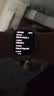 小米（MI）REDMI Watch 6皎月银 国家补贴 澎湃OS 3 心率血氧监测 红米手表6 初高中生 运动 实拍图