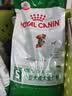 皇家狗粮 成犬狗粮 犬粮 宠物小型犬 PR27 全价犬粮≥10月2KG 实拍图