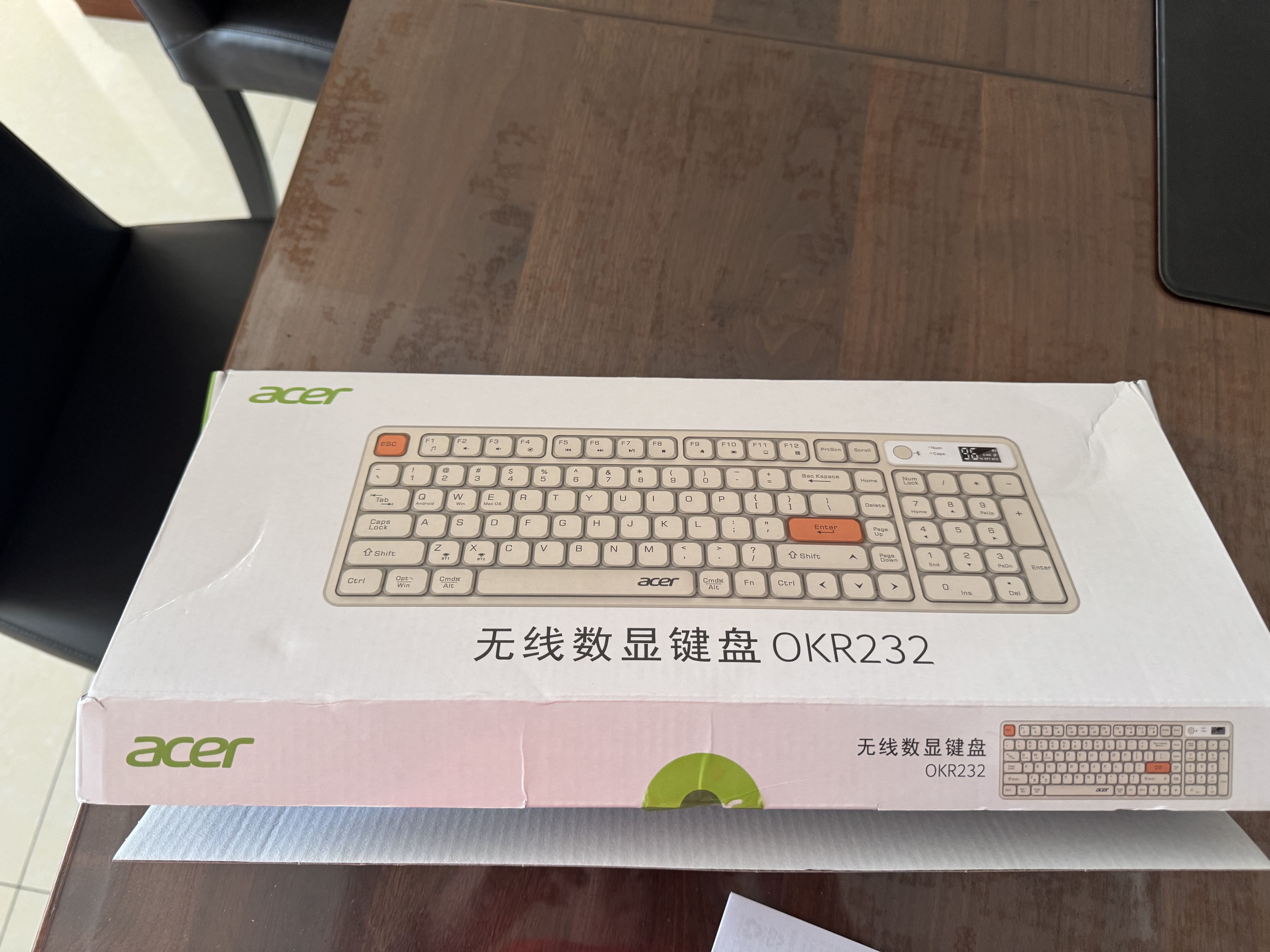宏碁（acer）无线键盘鼠标套装蓝牙双模台式电脑笔记本用静音办公商务可充电长续航机械手感适用于Mac平板手机 蓝白-单键盘【电量显示屏+2.4G无线+蓝牙】 实拍图