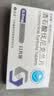 2盒装[艾乐畅]酒石酸伐尼克兰片 0.5mg*11片/盒  实拍图