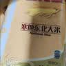 金龙鱼东北大米 盘锦大米20斤 蟹稻共生蟹田大米 实拍图
