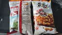 黄飞红（HUANGFEIHONG）黄飞鸿麻辣花生210g*5袋 坚果炒货休闲零食小吃下酒菜脱油花生米 实拍图