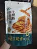 七鲜 延吉风味牛板筋150g 实拍图