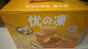 惠尔康茉莉花茶仙草冻夏季甜品茶味饮品清凉下午茶248g*16盒整箱 实拍图